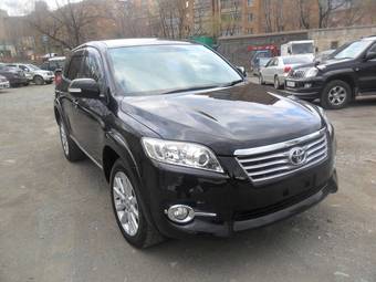 2010 Toyota Vanguard For Sale