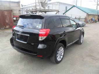 2010 Toyota Vanguard For Sale