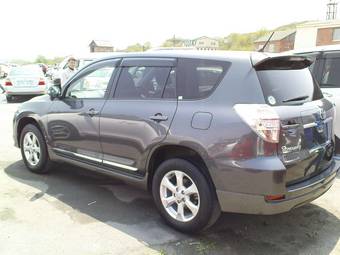 2010 Toyota Vanguard For Sale