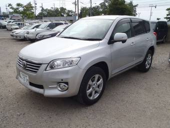 2010 Toyota Vanguard For Sale