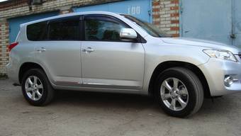 2010 Toyota Vanguard For Sale