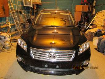 2011 Toyota Vanguard For Sale