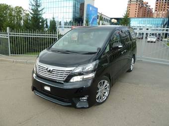 2010 Toyota Vellfire For Sale