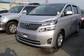 Preview Vellfire