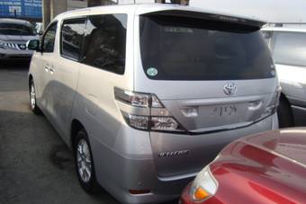 2010 Toyota Vellfire Photos