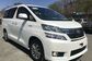 2012 Vellfire DAA-ATH20W 2.4 V 4WD (150 Hp) 