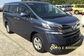 2015 Toyota Vellfire II DAA-AYH30W Hybrid 2.5 X 4WD (8 Seater) (152 Hp) 