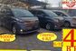 2015 Toyota Vellfire II DAA-AYH30W Hybrid 2.5 X 4WD (8 Seater) (152 Hp) 