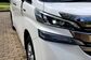 2016 Toyota Vellfire II DAA-AYH30W Hybrid 2.5 Royal Lounge 4WD (152 Hp) 