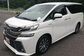 Vellfire II DAA-AYH30W Hybrid 2.5 ZR 4WD (152 Hp) 