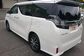 2017 Toyota Vellfire II DAA-AYH30W Hybrid 2.5 ZR 4WD (152 Hp) 