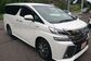 2017 toyota vellfire