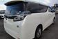 Toyota Vellfire II DAA-AYH30W Hybrid 2.5 V L Edition 4WD (152 Hp) 