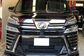 2019 Vellfire II DAA-AYH30W Hybrid 2.5 Executive Lounge 4WD (152 Hp) 