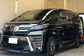 2019 Toyota Vellfire II DAA-AYH30W Hybrid 2.5 Executive Lounge 4WD (152 Hp) 