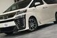 Vellfire II 6AA-AYH30W Hybrid 2.5 Executive Lounge Z 4WD (152 Hp) 