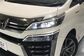 2020 Vellfire II 6AA-AYH30W Hybrid 2.5 Executive Lounge Z 4WD (152 Hp) 