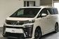 2020 Toyota Vellfire II 6AA-AYH30W Hybrid 2.5 Executive Lounge Z 4WD (152 Hp) 