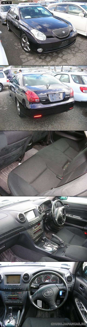 2001 Toyota Verossa