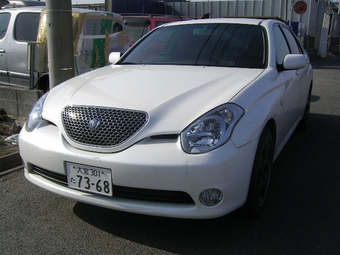 Verossa