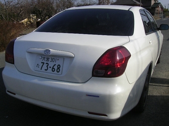 2001 Verossa