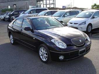 2001 Toyota Verossa Wallpapers