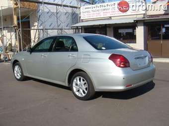 2001 Toyota Verossa Photos
