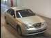 For Sale Toyota Verossa