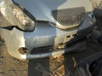2001 Toyota Verossa Photos