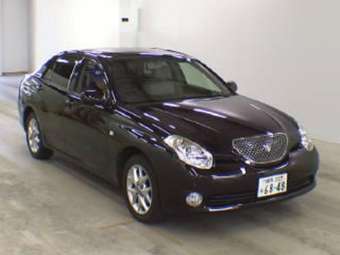 2002 Toyota Verossa