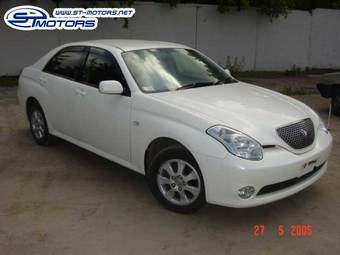 2002 Toyota Verossa Wallpapers
