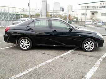 2002 Toyota Verossa For Sale