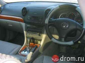 2002 Toyota Verossa Pictures