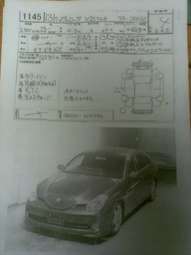 2002 Toyota Verossa Pictures