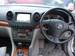 Preview Toyota Verossa