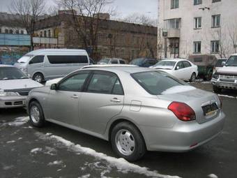 2002 Toyota Verossa Photos