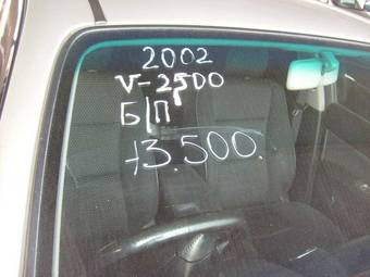2002 Toyota Verossa For Sale