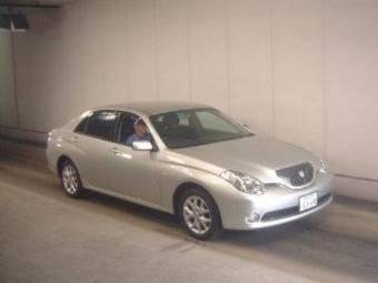 2002 Toyota Verossa Images