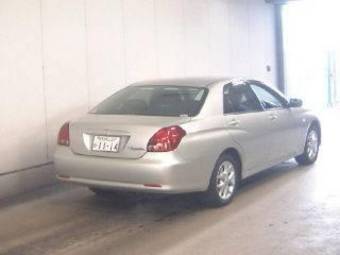 2002 Toyota Verossa Pictures