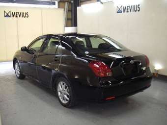 2003 Toyota Verossa Pictures