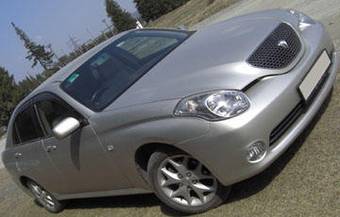 2003 Toyota Verossa Pictures