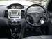 Preview Toyota Vios