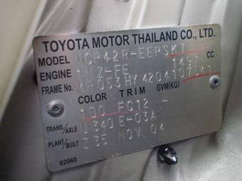 2004 Toyota Vios Pictures