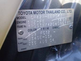 2004 Toyota Vios Photos