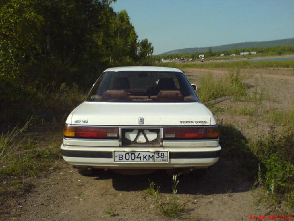 1988 Toyota Vista