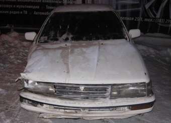 1988 Toyota Vista