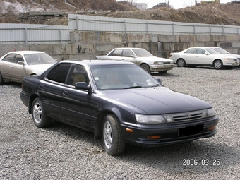 1990 Toyota Vista