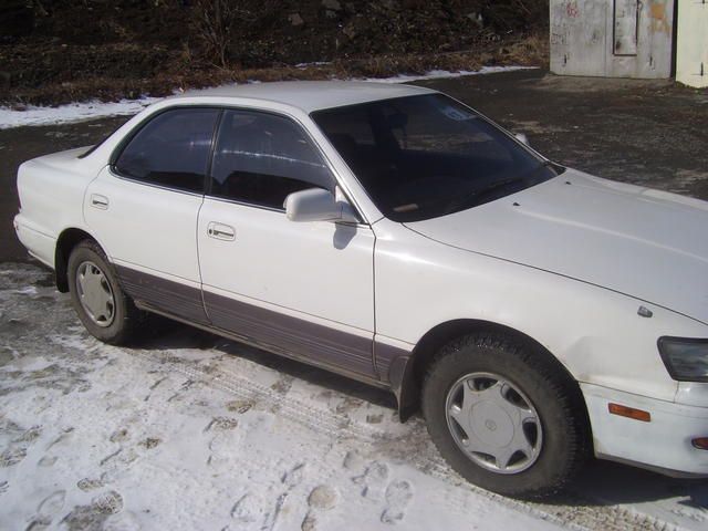 1990 Toyota Vista