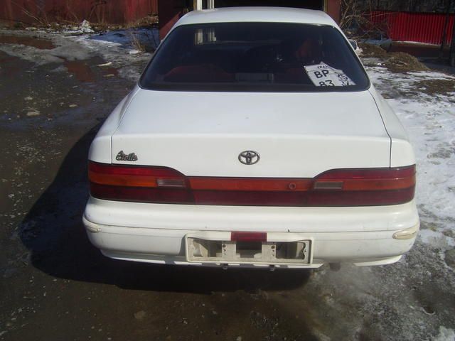 1990 Toyota Vista