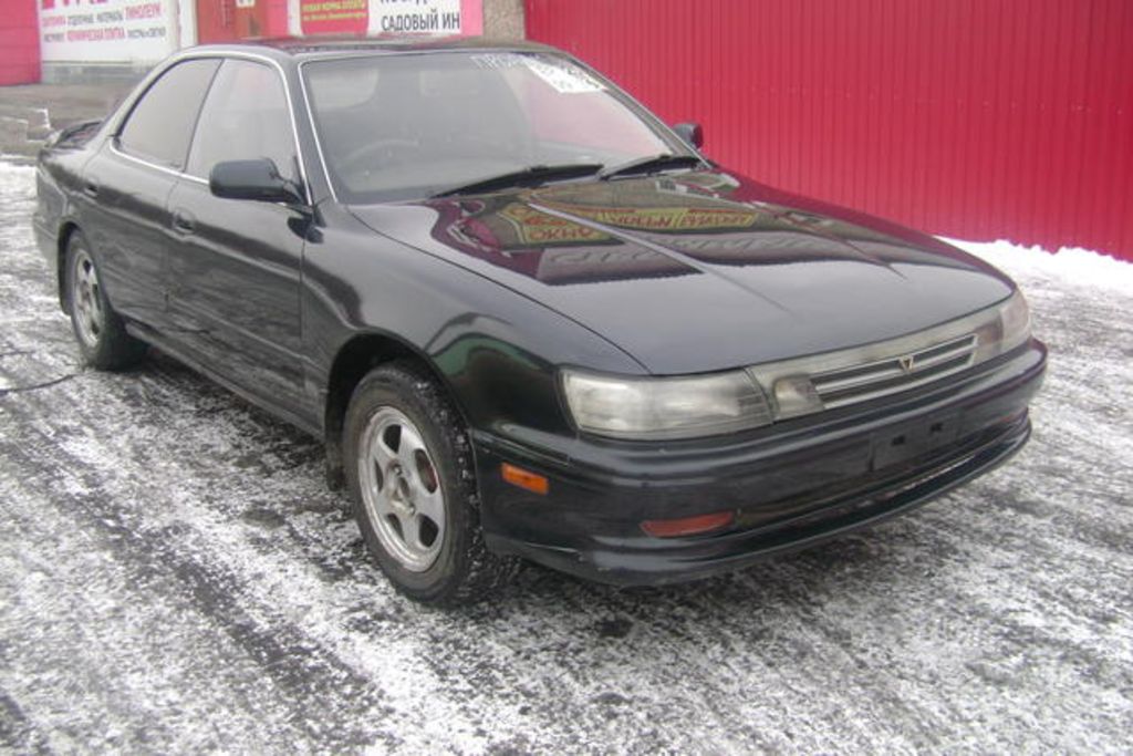 1990 Toyota Vista